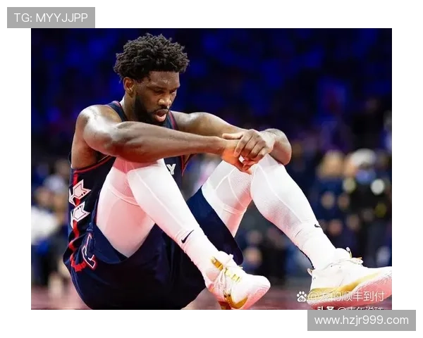 76人或将考虑交易恩比德考辛斯对此表示非常确定